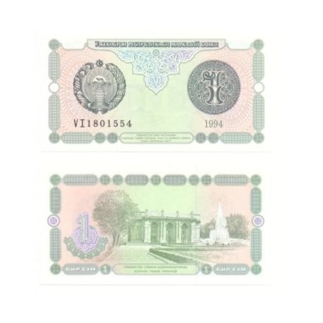 (73) Uzbekistán. 1994. 1 Sum (SC)