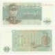 (56) Burma. 1972. 1 Kyat (EBC)