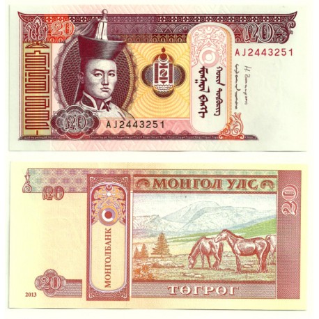 (63g) Mongolia. 2013. 20 Togrog (SC)