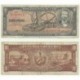 (88.c) Cuba. 1960. 10 Pesos (MBC)