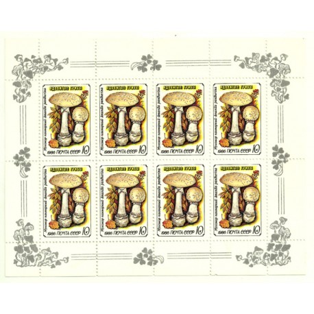 Unión Soviética. 1986. Hoja Conmemorativa