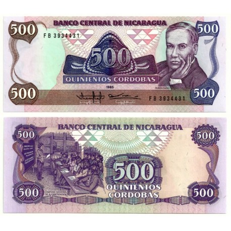 (155) Nicaragua. 1985. 500 Cordobas (SC)