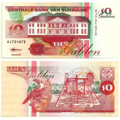 (137b) Surinam. 1998. 10 Gulden (SC)