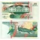 (138a) Surinam. 1991. 25 Gulden (SC)