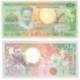 (132.b) Surinam. 1988. 25 Gulden (SC)