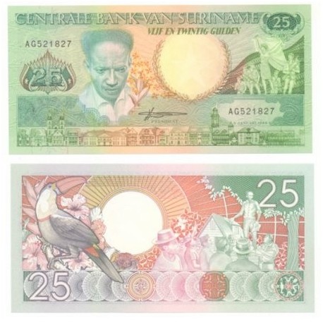 (132.b) Surinam. 1988. 25 Gulden (SC)