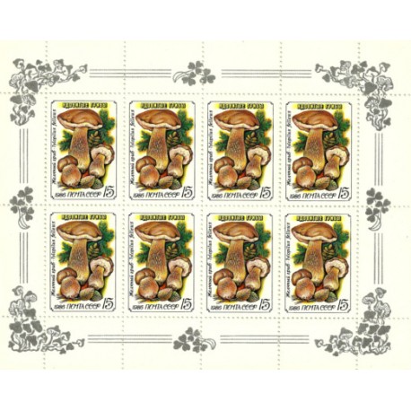 Unión Soviética. 1986. Hoja Conmemorativa