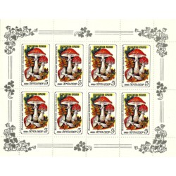 Unión Soviética. 1986. Hoja Conmemorativa