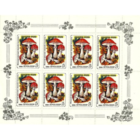 Unión Soviética. 1986. Hoja Conmemorativa