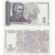 (115.b) Bulgaria. 2005. 2 Leva (SC)