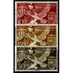 Guinea Española. 1958. Serie Completa. Ayuda a Valencia