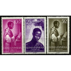 Guinea Española. 1955. Serie Completa. Centenario Creación Prefectura Apostólica