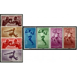 Guinea Española. 1958. Serie Completa. Deportes