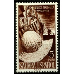 Sahara Español. 1952. Serie Completa. 10 - Marzo - 1452