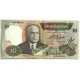 (84) República Tunecina. 1986. 10 Dinars (MBC-)