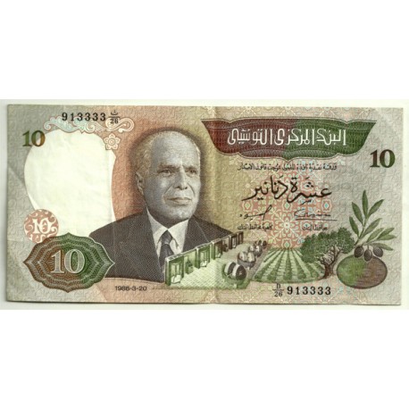 (84) República Tunecina. 1986. 10 Dinars (MBC-)