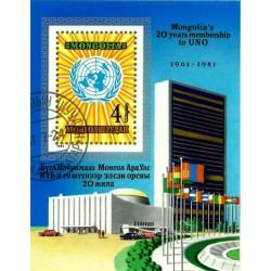 Mongolia. 1981. Hoja Conmemorativa. 20 Aniversario Mongolia-ONU