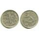 (49a) Finlandia. 1971. 1 Markka (MBC+)