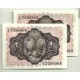[1951] Billete de 1 Peseta (EBC+) Serie C. Pareja Correlativa