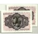 [1951] Billete de 1 Peseta (SC) Serie M. Pareja Correlativa