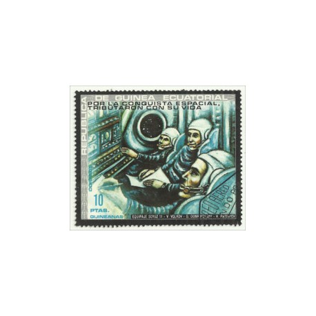 Guinea Ecuatorial. 10 Pesetas