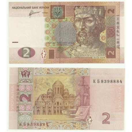 (117c) Ucrania. 2011. 2 Hryvnia (SC)