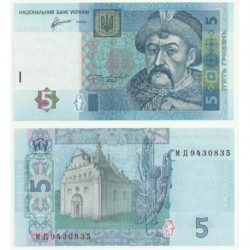 (118c) Ucrania. 2011. 5 Hryvnia (SC)