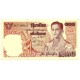 (85a) Tailandia. 1969-78. 100 Baht (MBC+)