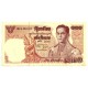 (85a) Tailandia. 1969-78. 100 Baht (MBC) Escrito reverso.