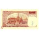 (85a) Tailandia. 1969-78. 100 Baht (MBC) Escrito reverso.