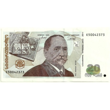(72c) Georgia. 2011. 20 Lari (EBC)