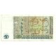 (73b) Georgia. 2008. 50 Lari (MBC+)
