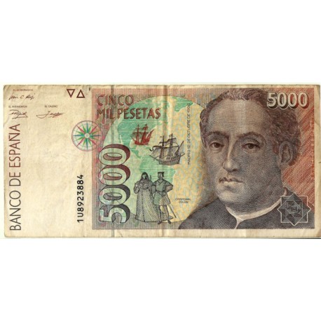 [1992] Billete de 5000 Pesetas (BC-) Serie 1U