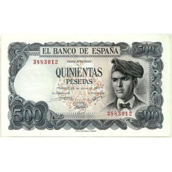 [1971] Billete de 500 Pesetas (EBC) Sin Serie