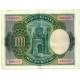 [1925] Billete de 1000 Pesetas (MBC) Sin Serie