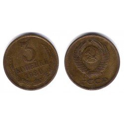 (128a) Unión Soviética. 1980. 3 Kopeks (MBC)