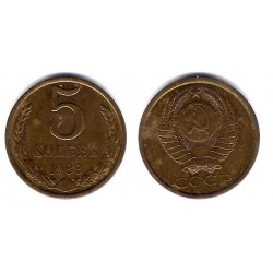 Unión Soviética. 1988. 5 Kopeks (MBC)