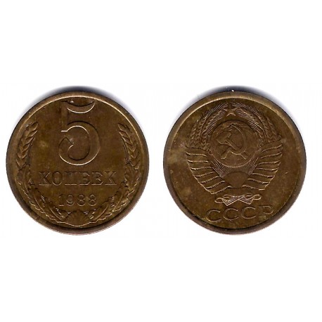 Unión Soviética. 1988. 5 Kopeks (MBC)