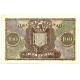 [1940] Billete de 100 Pesetas (EBC+) Serie E
