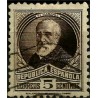 (655) 1931-32. 5 Céntimos