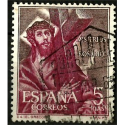 (1471) 1962. 5 Pesetas