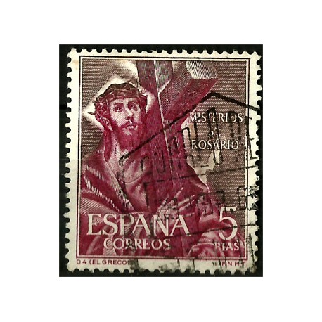 (1471) 1962. 5 Pesetas