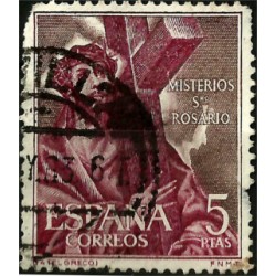 (1471) 1962. 5 Pesetas