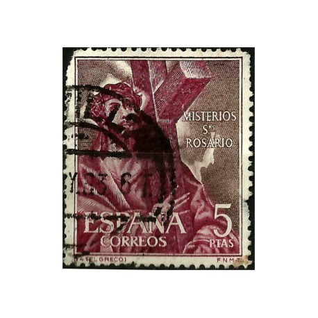 (1471) 1962. 5 Pesetas