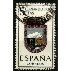 (1485) 1963. 5 Pesetas