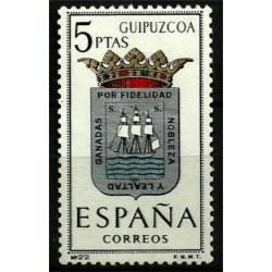 (1490) 1963. 5 Pesetas
