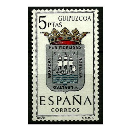 (1490) 1963. 5 Pesetas