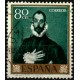 (1333) 1961. 80 Céntimos