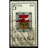 (1551) 1964. 5 Pesetas