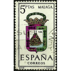 (1558) 1964. 5 Pesetas